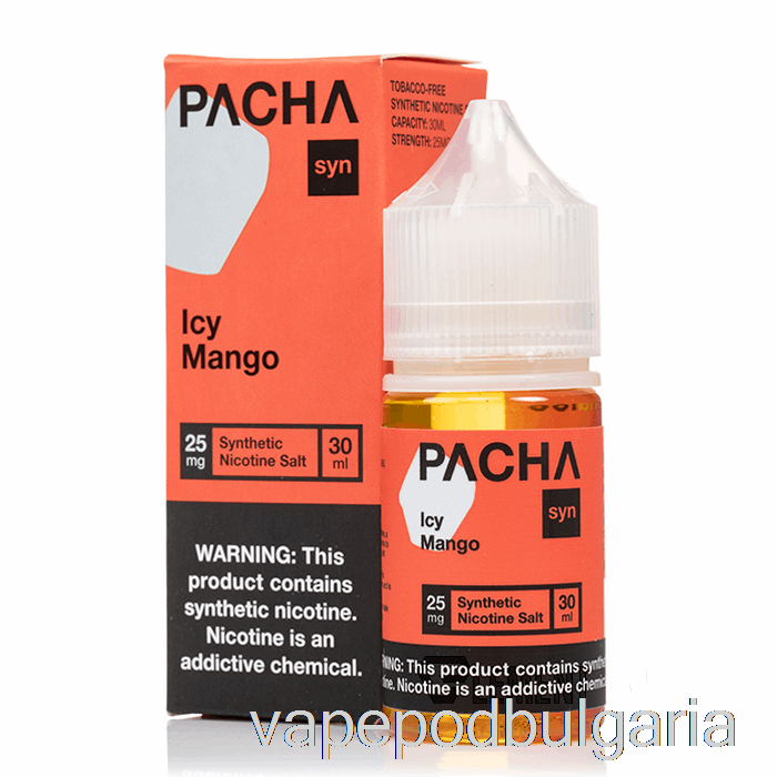 Vape 10000 Дръпки Icy Mango - Pachamama Salts - 30ml 25mg